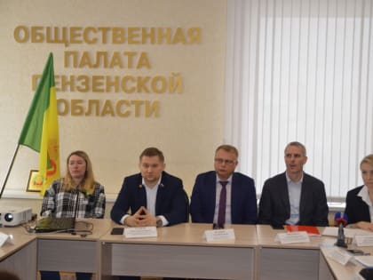 Олег Шаляпин принял участие в работе круглого стола о перспективах развития транспортной сферы в Пензе и Пензенской области