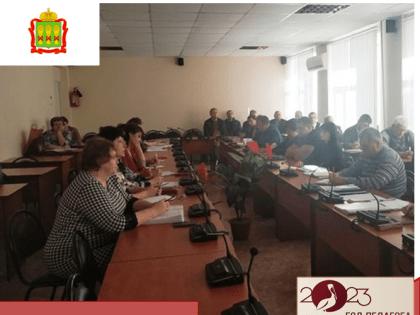 Состоялся семинар на тему:"Влияние внеурочной деятельности на развитие метапредметных компетенций и успеваемость студентов"