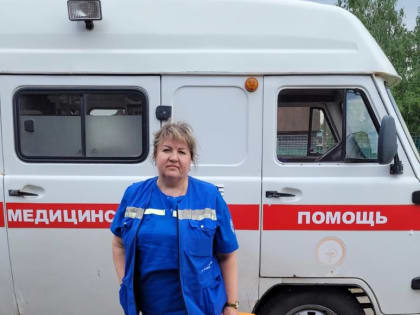 Благодарность от пациента