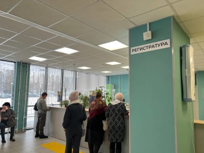 В онкодиспансере Пензы 15 марта пройдет «День открытых дверей»