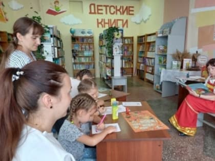 В библиотеках продолжают отмечать Единый день фольклора