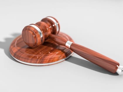 Пензенцы узнали о новом наказании за госизмену
