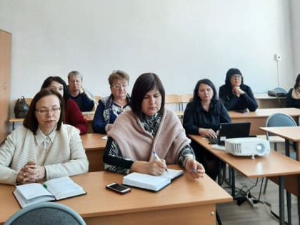 Cовещание