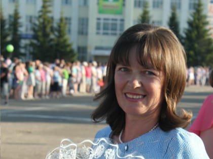 Года педагога и наставника