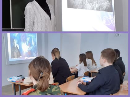 "Святые дочери России"