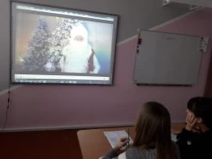 Квиз в основной школе села Вадинск