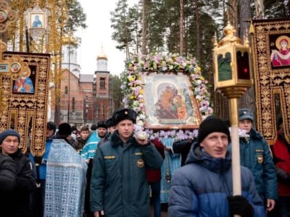 В Заречном на крестный ход вышли около 1000 человек