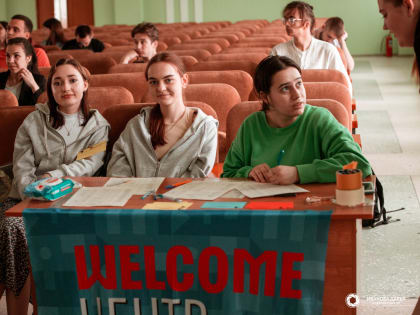 В Пензе дан старт работе мастерской по туризму и краеведению «Вкус путешествий»