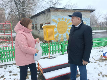 В детском саду №59 при поддержке Дениса Желиховского появилась детская метеорологическая станция