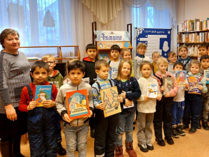 Литературное путешествие «Зима творила сказку»