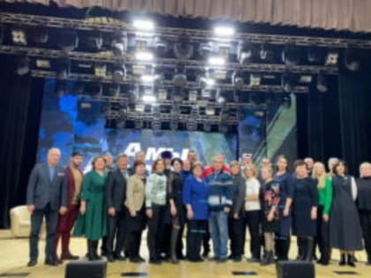 В Пензе прошел патриотический форум «А мы из Пензы»