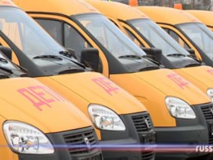 В Пензе юные жители улицы Зеленодольской теперь могут добраться до школы на бесплатном автобусе