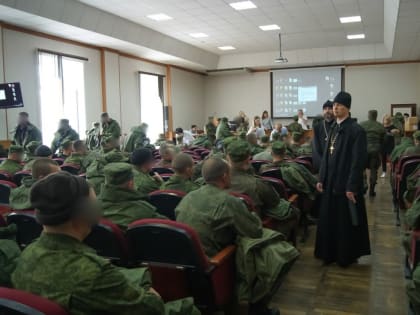 В Пензенской области продолжается духовное окормление мобилизованных