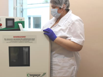 В Центр крови в Пензе пришел новый обеззараживатель «Стериус» за 436 800 рублей