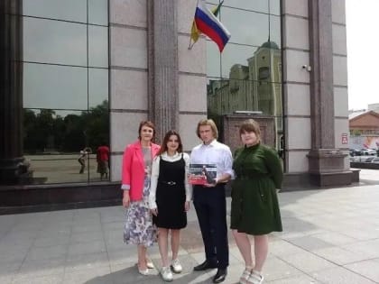 Награждены активисты за успехи в природоохранной деятельности