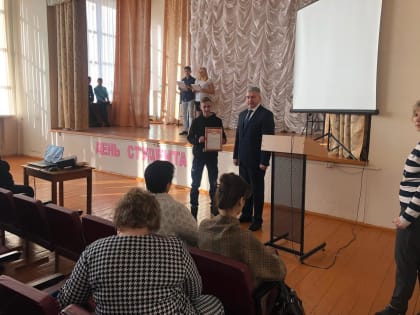 В Каменском техникуме промышленных технологий и предпринимательства состоялось мероприятие, посвященное Дню российского студенчества