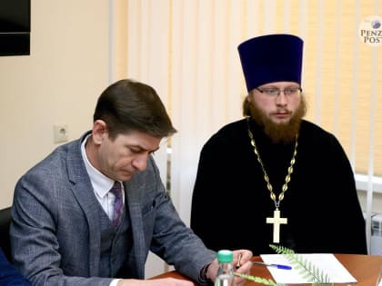 Священник Виктор Сторожев вошел в обновленный Общественный совет при УМВД России по Пензенской области
