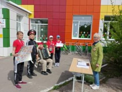 МЫ ВЫБИРАЕМ БЕЗОПАСНОСТЬ!