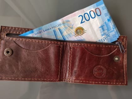 Банк России понизил цену на золото 12 января