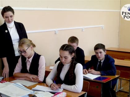 Выпускники будут решать на ЕГЭ задания, которые связаны с СВО