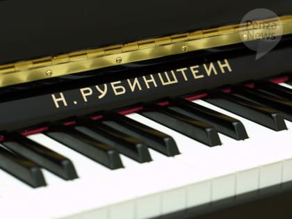 В пензенской ДМШ №1 продемонстрировали, как звучит новое пианино