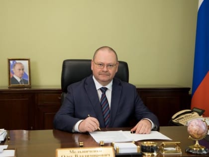 Мельниченко поздравил с Днем памяти о россиянах, исполнявших служебный долг за пределами Отечества