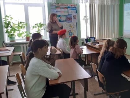 Урок мужества «Великий Сталинград»