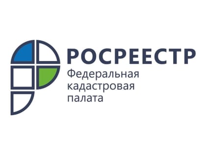 Проверь объект перед покупкой!