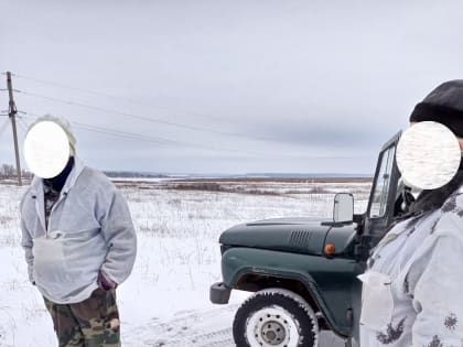 В Пензенской области выявлены нарушения охотничьего законодательства