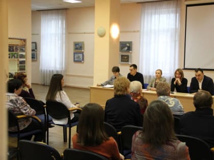 В библиотеке им. М.Ю. Лермонтова состоялась встреча с представителями старшего поколения по актуальным темам ЖКХ