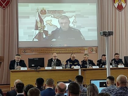 Сергей Щёткин принял участие в совещании территориального управления Росгвардии
