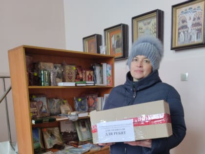 Прихожане храмов Мокшанского благочиния отправили гуманитарную помощь военнослужащим