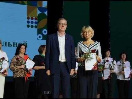 Делегация Бековского района приняла участие в областном  подведении итогов оздоровительной кампании за 2023 год