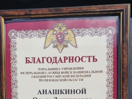 Учебно-тренировочные сборы отряда содействия полиции «Тигр»