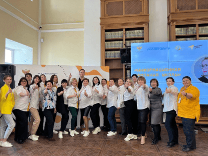 Обучение муниципальных координаторов «Навигаторы детства»