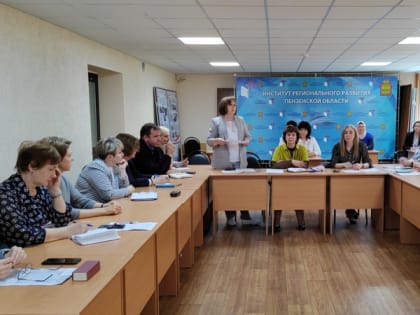 В Пензе для учеников 10 школ откроют психолого-педагогические классы