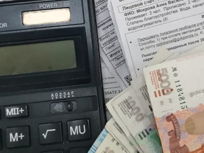 Спад на рынке недвижимости России в 2024 году