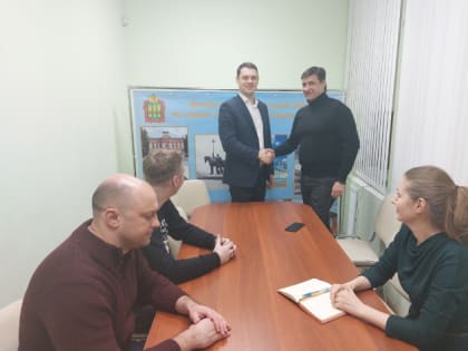 Встреча с руководителями департамента по охране памятников истории и культуры