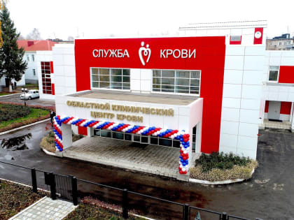 В Пензе в январе выездная бригада примет доноров крови