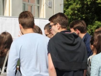 Школьников обрадовали дополнительными баллами к ЕГЭ: решение Минпросвещения