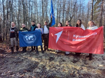 Все дороги ввысь ведут в Кузнецкий район.