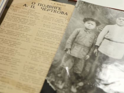 В Пензе завершен процесс создания фильма о подвиге командира партизанского отряда Алексея Черткова