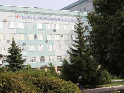 Пензенцев приглашают бесплатно обследоваться на рак головы и шеи
