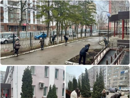 ВЕСНА-ВРЕМЯ НАВОДИТЬ ПОРЯДОК!