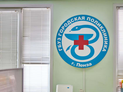 За минувшие сутки в Пензе коронавирус выявили у 61 человека