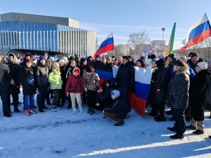 Митинг-концерт «Мы вместе!» в поддержку Вооруженных сил РФ