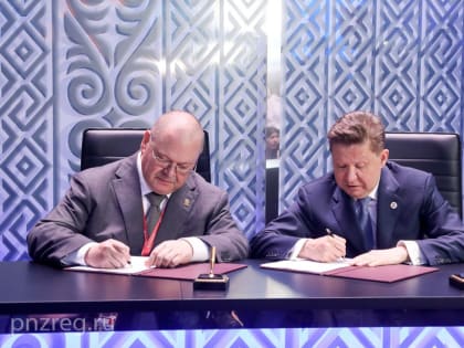 ПАО «Газпром» увеличит закупки импортозамещающей продукции Пензенской области