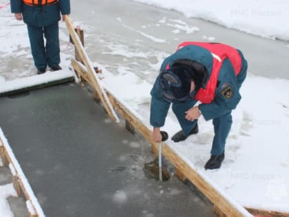 Опубликован полный список мест для крещенских купаний в Пензенской области