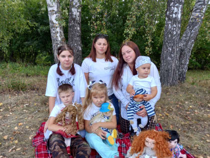 В кругу семьи