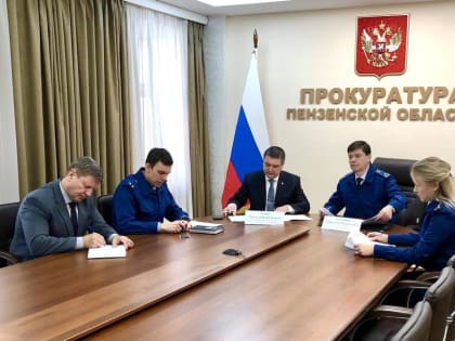 В Пензе Александр Лейзенберг и Михаил Лисин провели рабочую встречу с бизнесменами